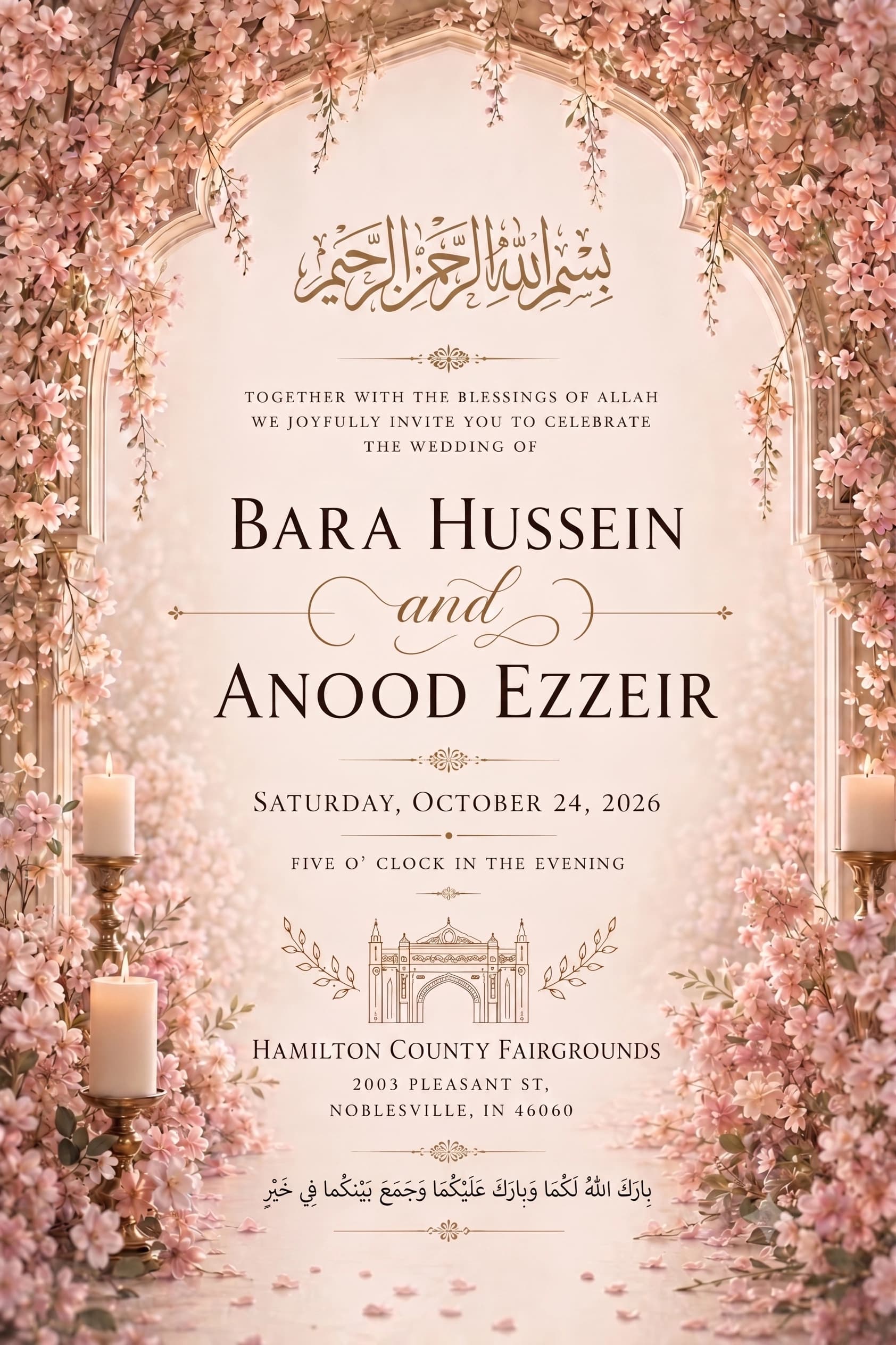 Wedding invitation preview